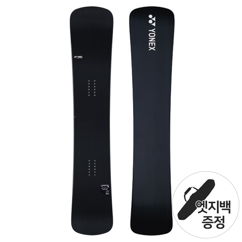 2021 요넥스 시막엠지 스노우 보드 데크 (YONEX SYMARC MG)]